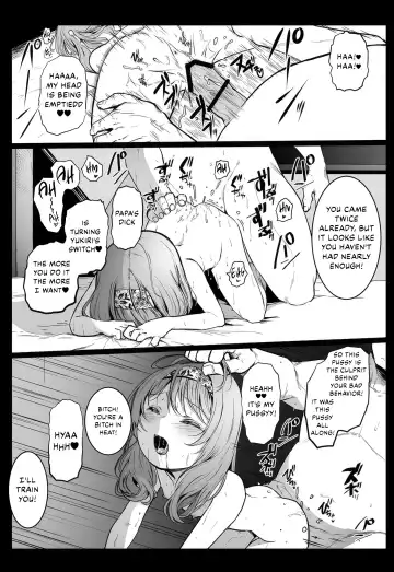 [Herokey] Enkou Nisshi ~ Yuzawa Yukiri no Baai ~ Fhentai - Page 17
