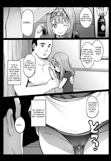 [Herokey] Enkou Nisshi ~ Yuzawa Yukiri no Baai ~ Fhentai - Page 3