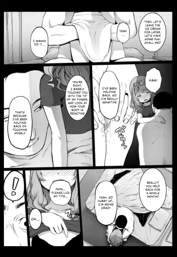 [Herokey] Enkou Nisshi ~ Yuzawa Yukiri no Baai ~ Fhentai - Page 4