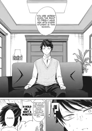 [Kurokawa Otogi] Amaterasu Jogakuin Bunkasai Ch. 1 | Amaterasu Girls' Academy Culture Festival Chapter 1 Fhentai - Page 2