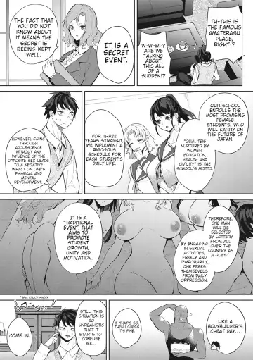 [Kurokawa Otogi] Amaterasu Jogakuin Bunkasai Ch. 1 | Amaterasu Girls' Academy Culture Festival Chapter 1 Fhentai - Page 3