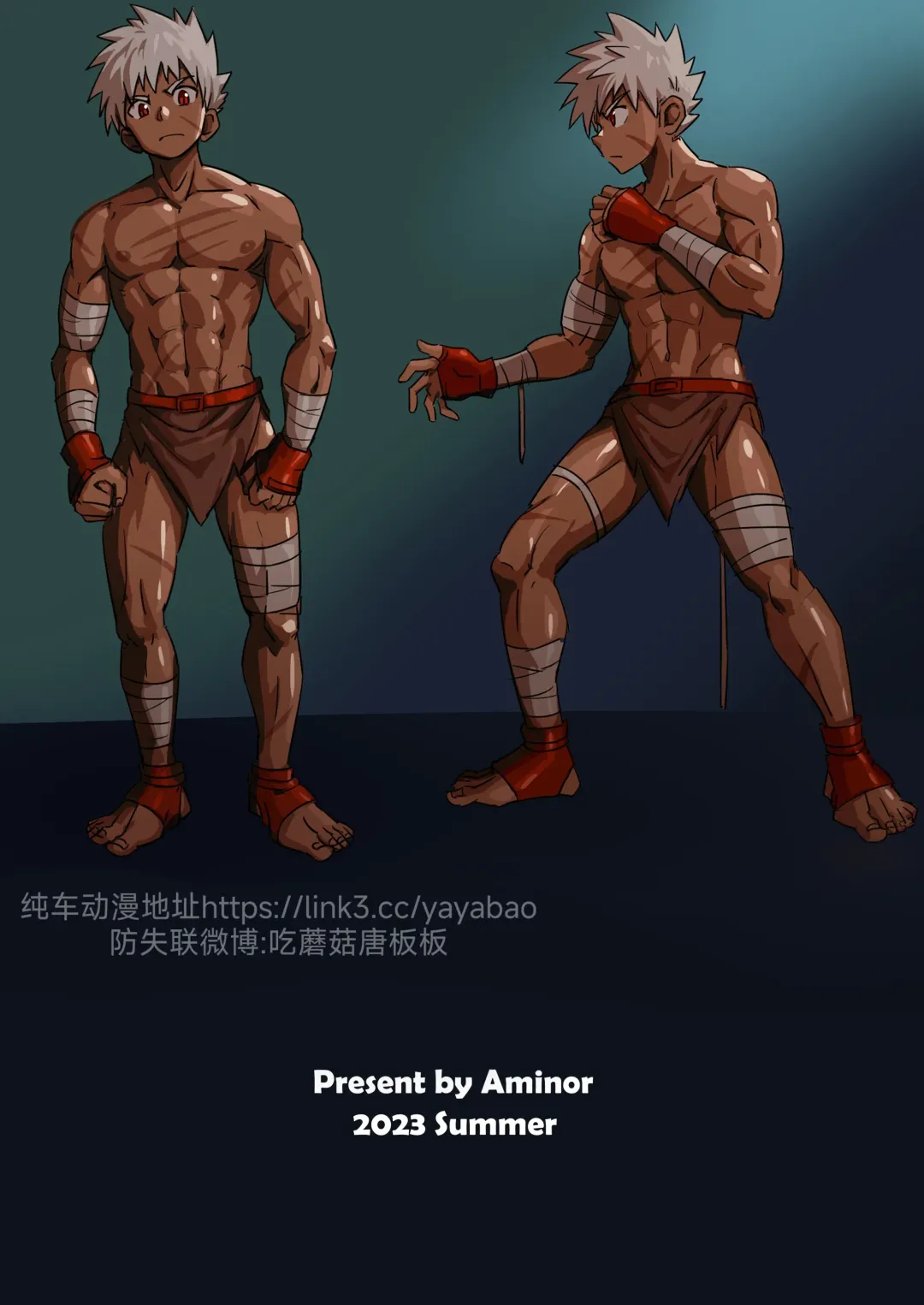 [Aminor] 【アミノ(Aminor)】主人X野狗 vol.1 Fhentai - Page 42