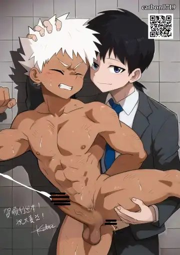 [Aminor] 【アミノ(Aminor)】主人X野狗 vol.1 Fhentai - Page 37