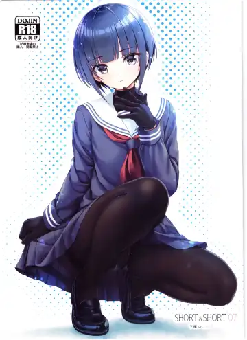 Read [Nomura Teruya] SHORT&SHORT 07 - Fhentai