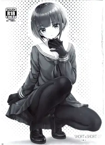 [Nomura Teruya] SHORT&SHORT 07 Fhentai - Page 2