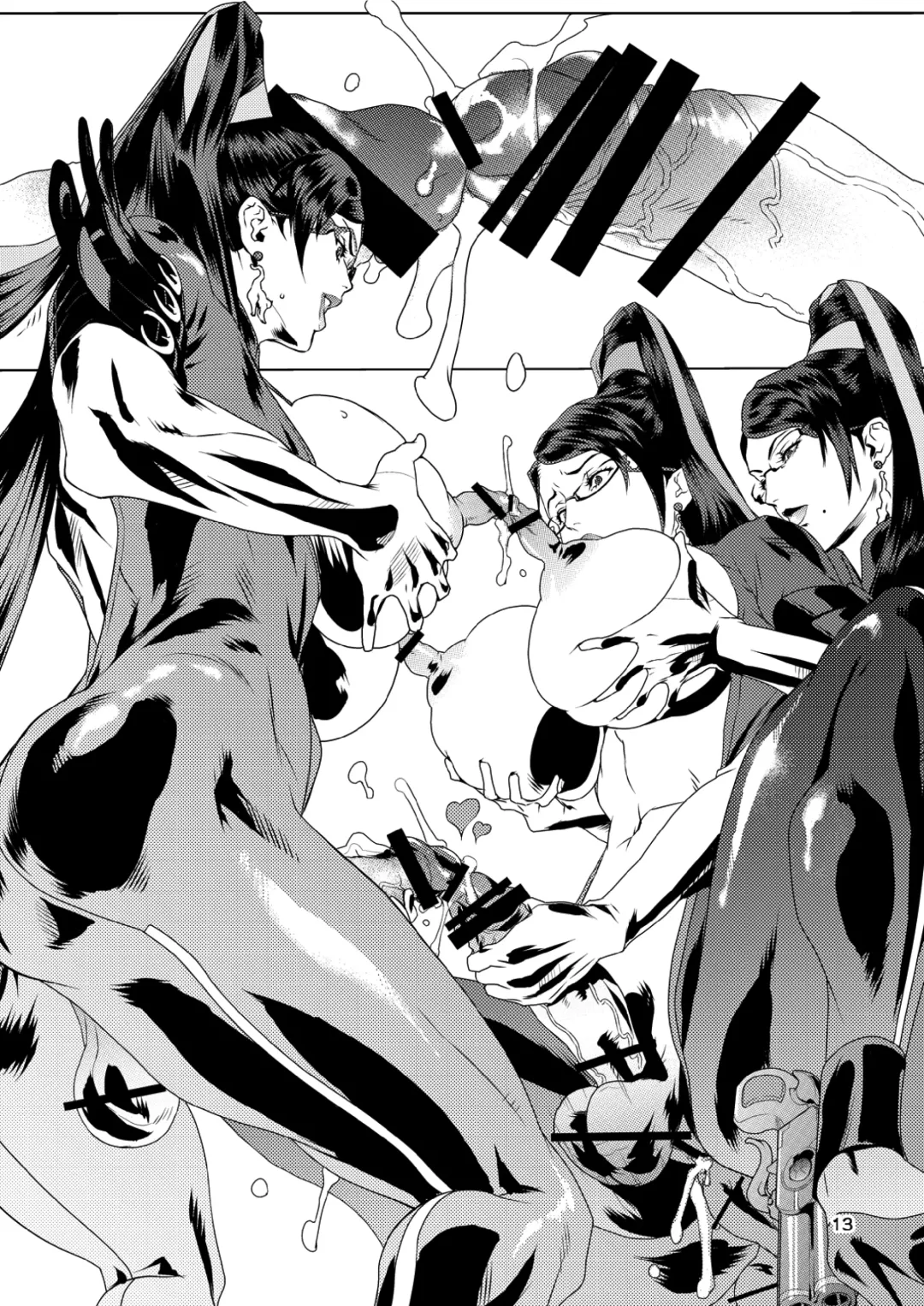 [Dagashiya - Kouin N - Tororo Konbu] Anemo Kitanaeki - Baie Nettadjigoku Fhentai - Page 18