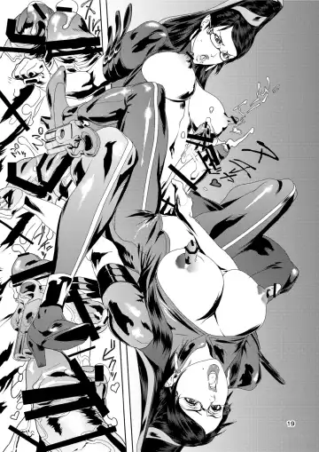 [Dagashiya - Kouin N - Tororo Konbu] Anemo Kitanaeki - Baie Nettadjigoku Fhentai - Page 24