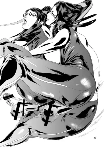 [Dagashiya - Kouin N - Tororo Konbu] Anemo Kitanaeki - Baie Nettadjigoku Fhentai - Page 28