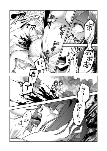 Shojojima Ch. 2 Fhentai - Page 28