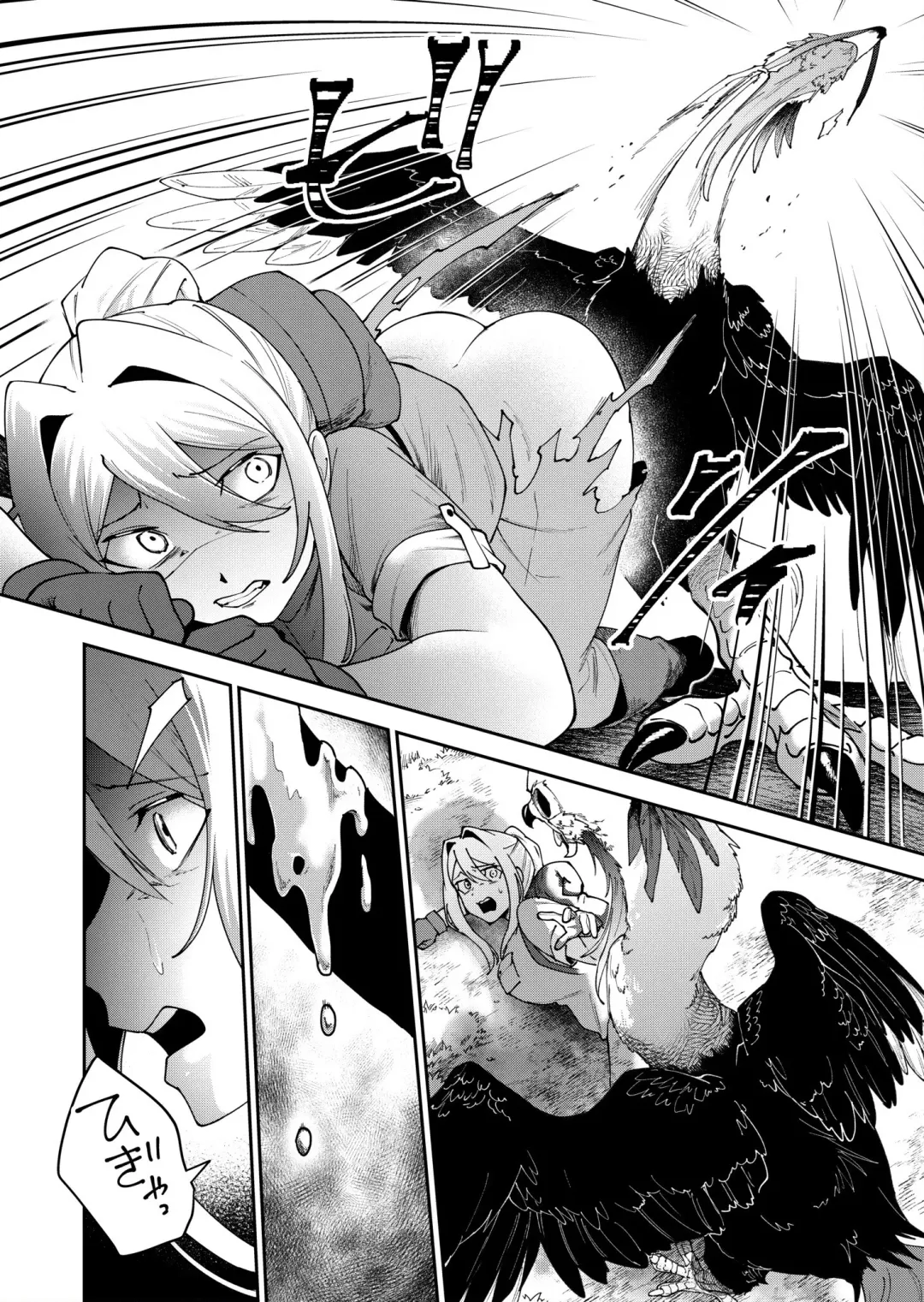Shojojima Ch. 4 Fhentai - Page 19