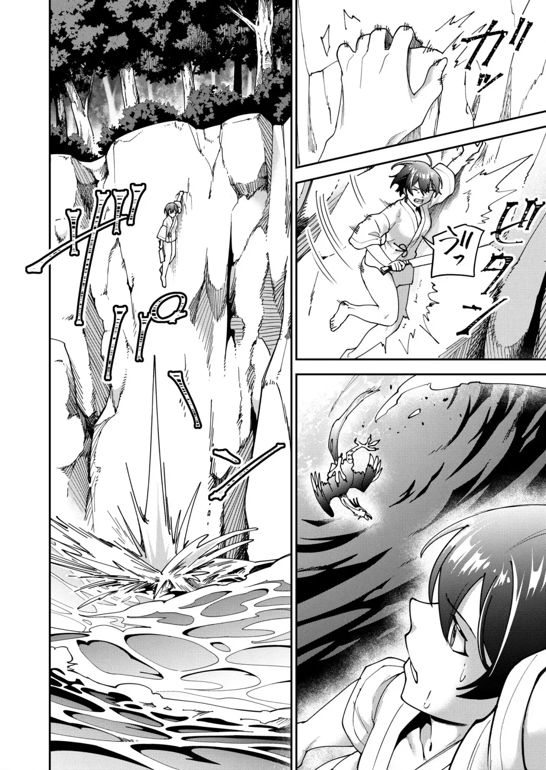 Shojojima Ch. 4 Fhentai - Page 29