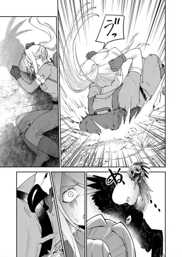 Shojojima Ch. 4 Fhentai - Page 18