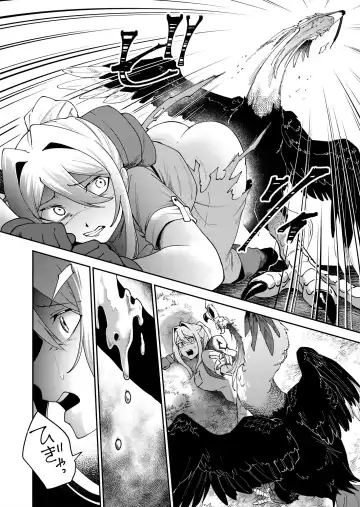 Shojojima Ch. 4 Fhentai - Page 19