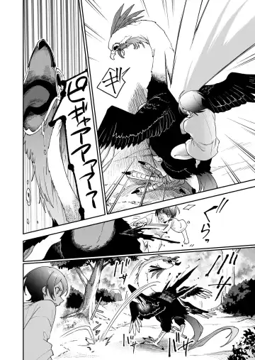 Shojojima Ch. 4 Fhentai - Page 25