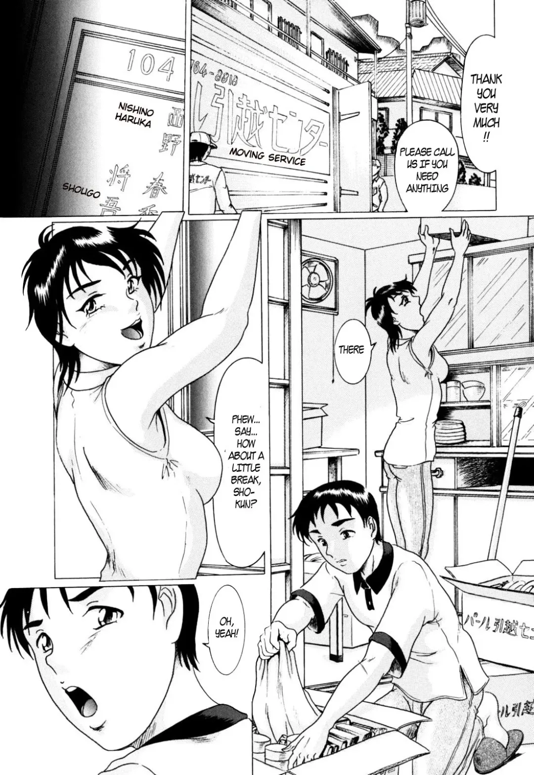 [M-5] Hitori ni Shi nai | Won't Let You Alone Fhentai - Page 1