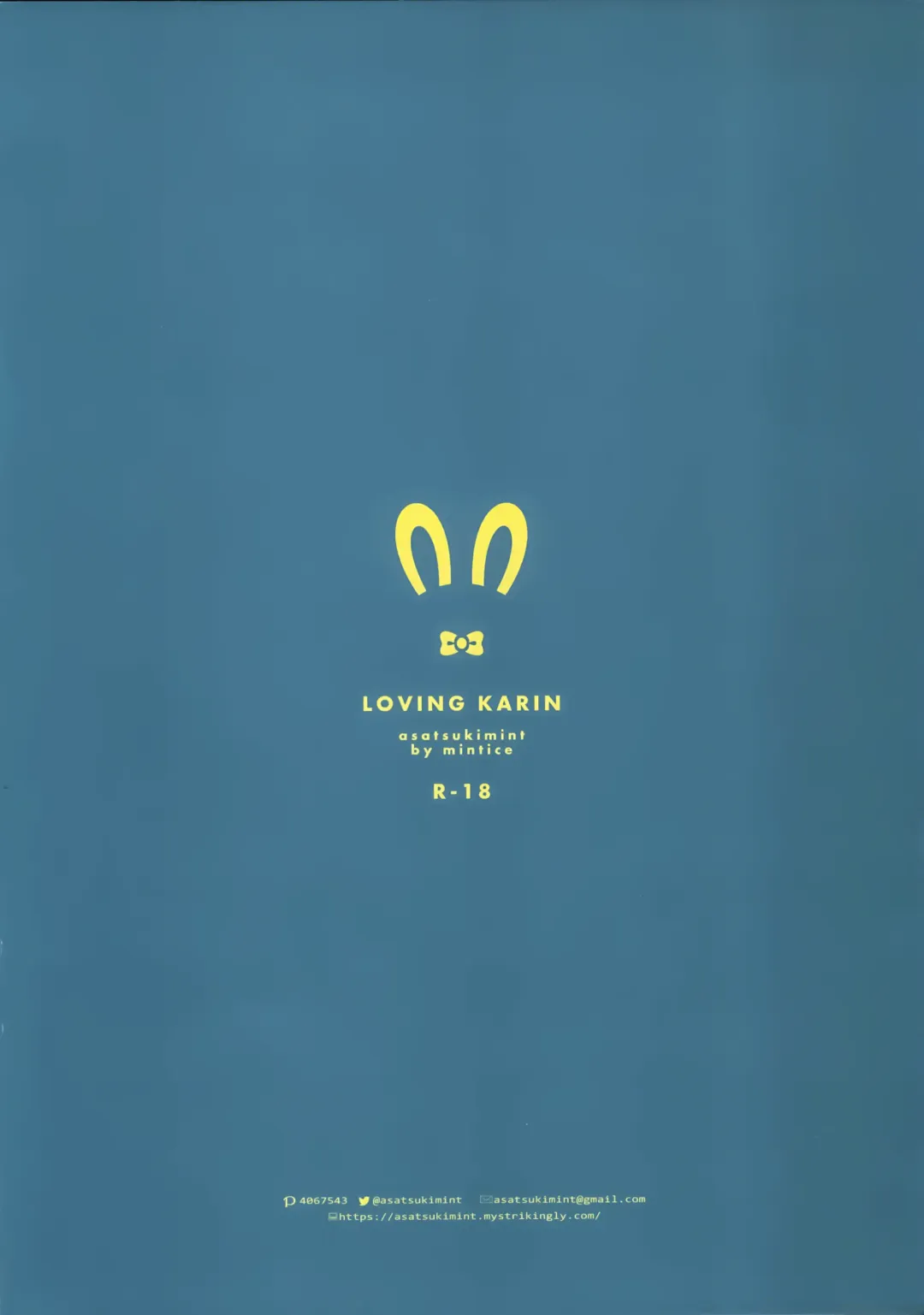 [Mintice] Loving Karin Fhentai - Page 22