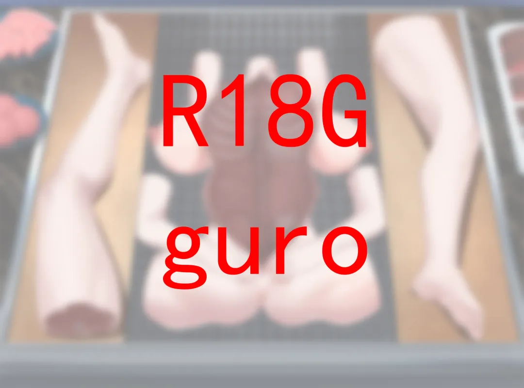 预告 Fhentai - Page 1