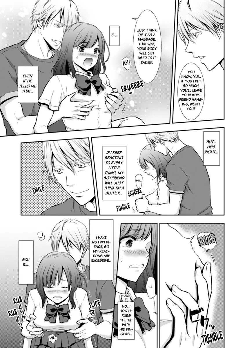 [Gento] "Sex no Benkyou Shiyokka?" Kareshi ga Iru no ni Itoko kara Shojo wo Ubaware Zecchou Shidou 1-5 | Let's Learn About Sex: Your Cousin Will Take Your Virginity and Teach You How to Come 1-5 Fhentai - Page 12
