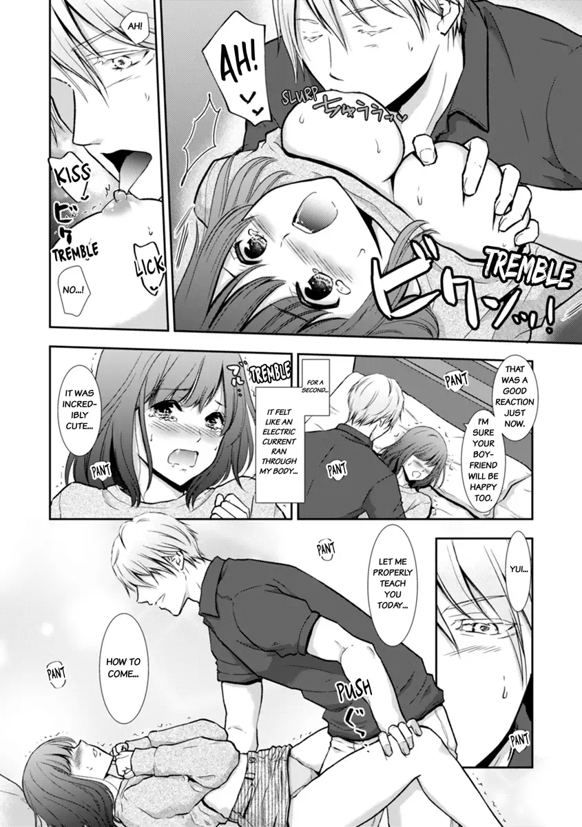[Gento] "Sex no Benkyou Shiyokka?" Kareshi ga Iru no ni Itoko kara Shojo wo Ubaware Zecchou Shidou 1-5 | Let's Learn About Sex: Your Cousin Will Take Your Virginity and Teach You How to Come 1-5 Fhentai - Page 18