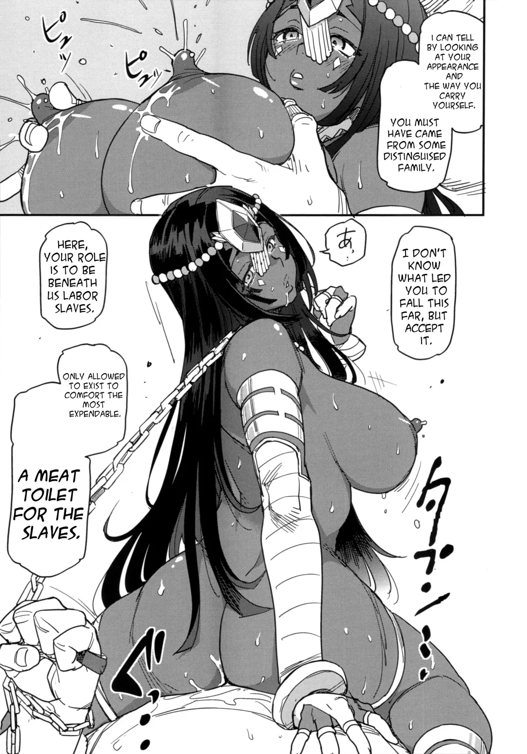 [Isako Rokuroh] Underground Adult Entertainment Chaldea Round 2 Fhentai - Page 9