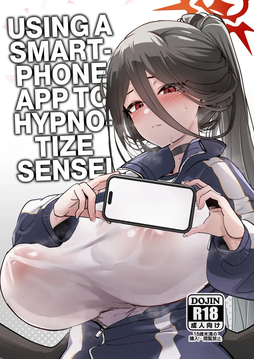 [Tenpiboshi] Sensei Saimin Smapho | Using A Smartphone App To Hypnotize Sensei Fhentai - Page 1