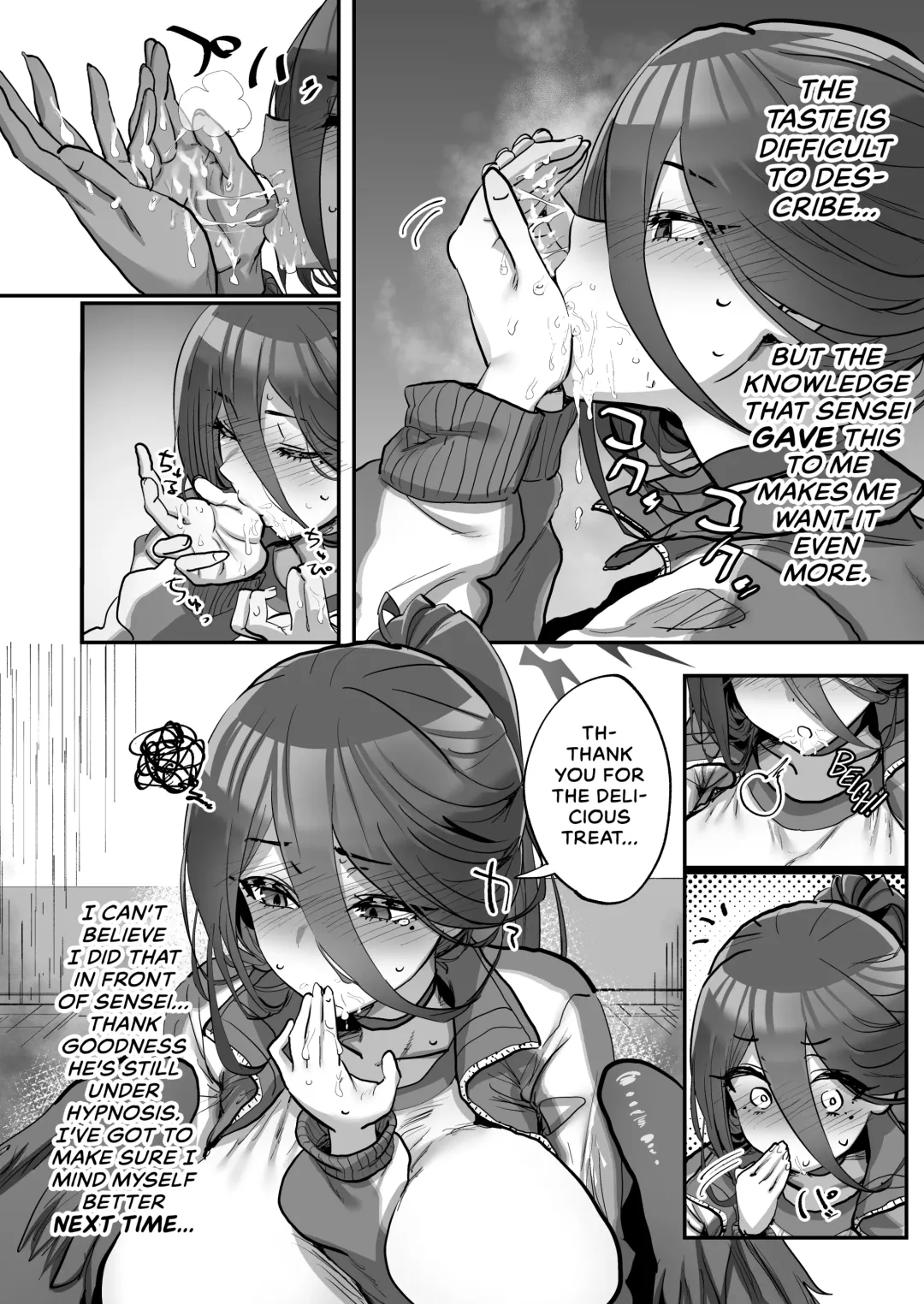 [Tenpiboshi] Sensei Saimin Smapho | Using A Smartphone App To Hypnotize Sensei Fhentai - Page 11