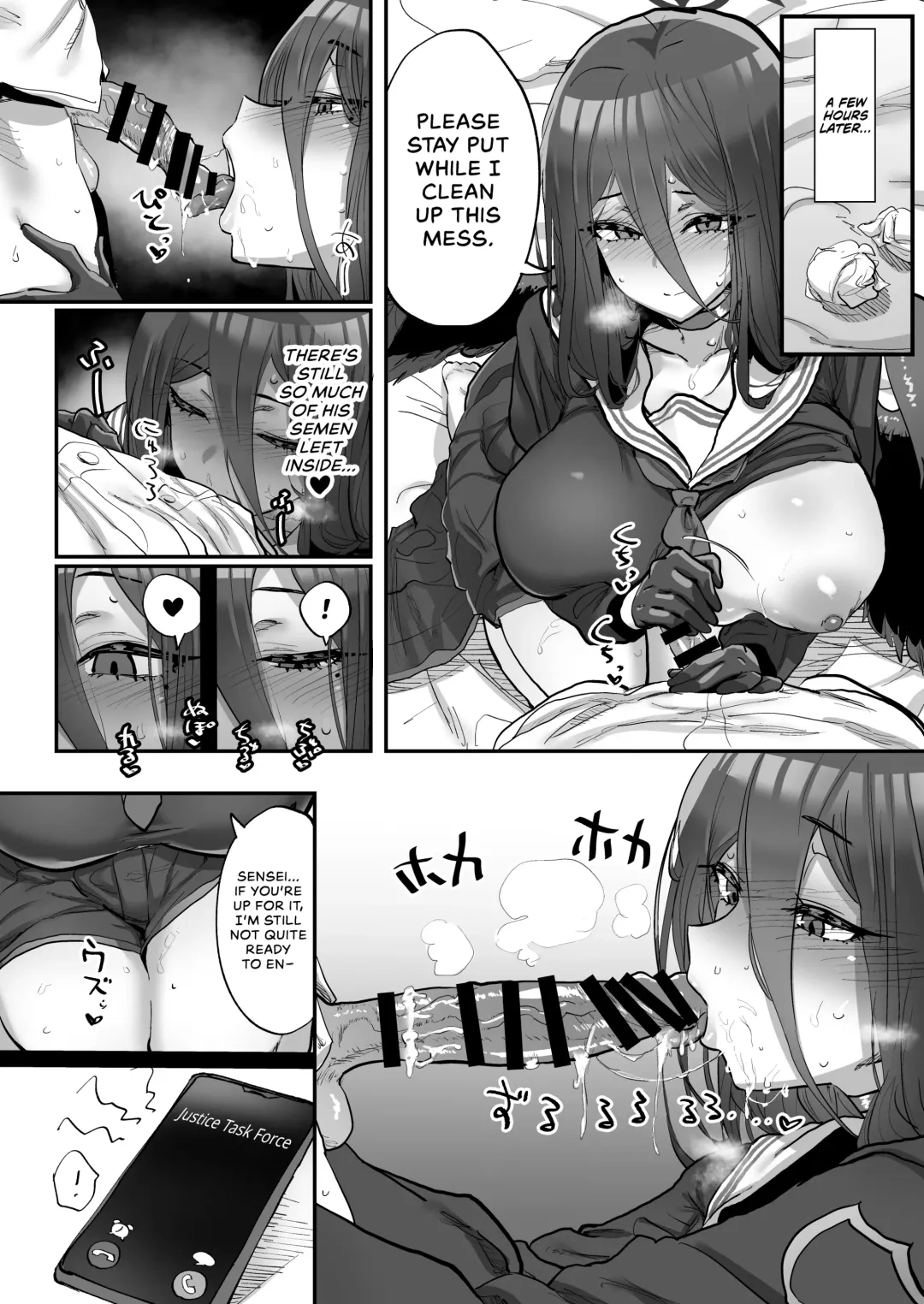 [Tenpiboshi] Sensei Saimin Smapho | Using A Smartphone App To Hypnotize Sensei Fhentai - Page 17