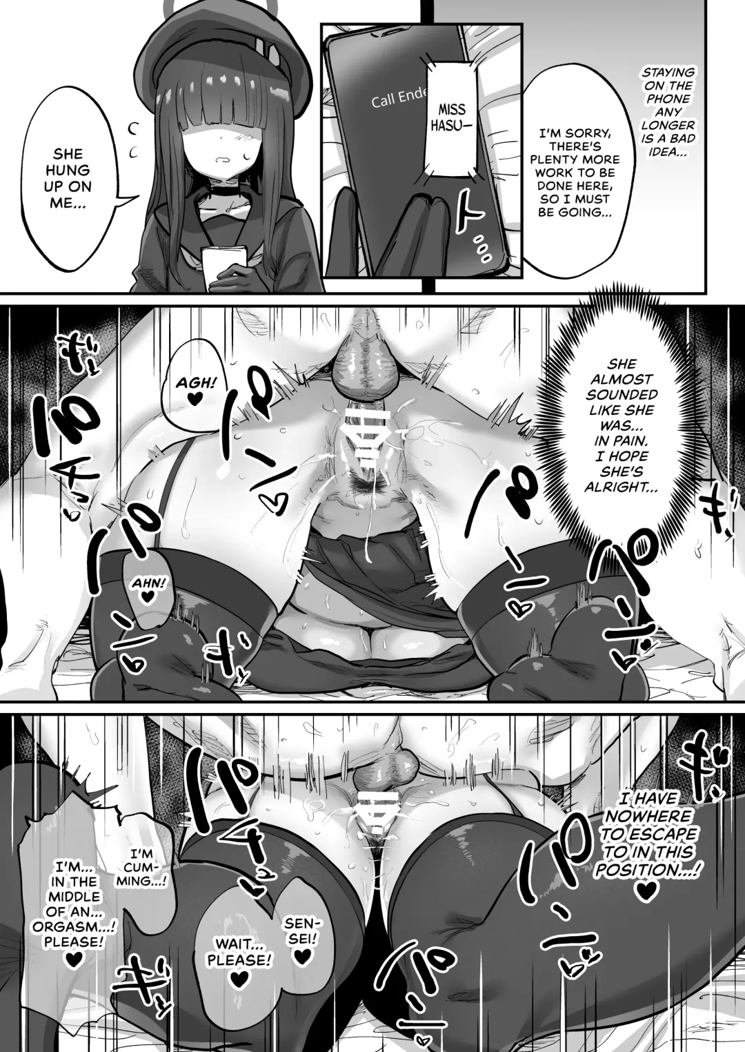 [Tenpiboshi] Sensei Saimin Smapho | Using A Smartphone App To Hypnotize Sensei Fhentai - Page 20