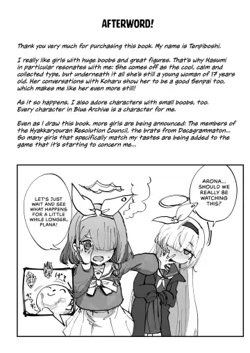 [Tenpiboshi] Sensei Saimin Smapho | Using A Smartphone App To Hypnotize Sensei Fhentai - Page 23