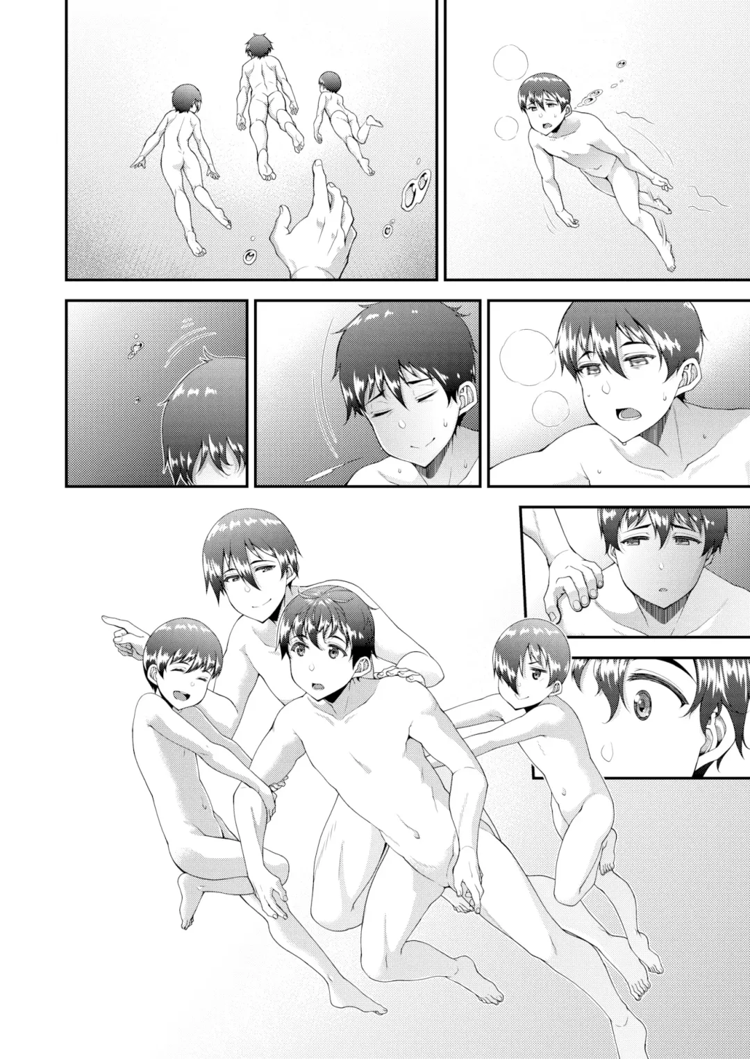 [Satsuki Imonet] ツマフェス～兄嫁ネトラセ公認種つけ～ Fhentai - Page 130