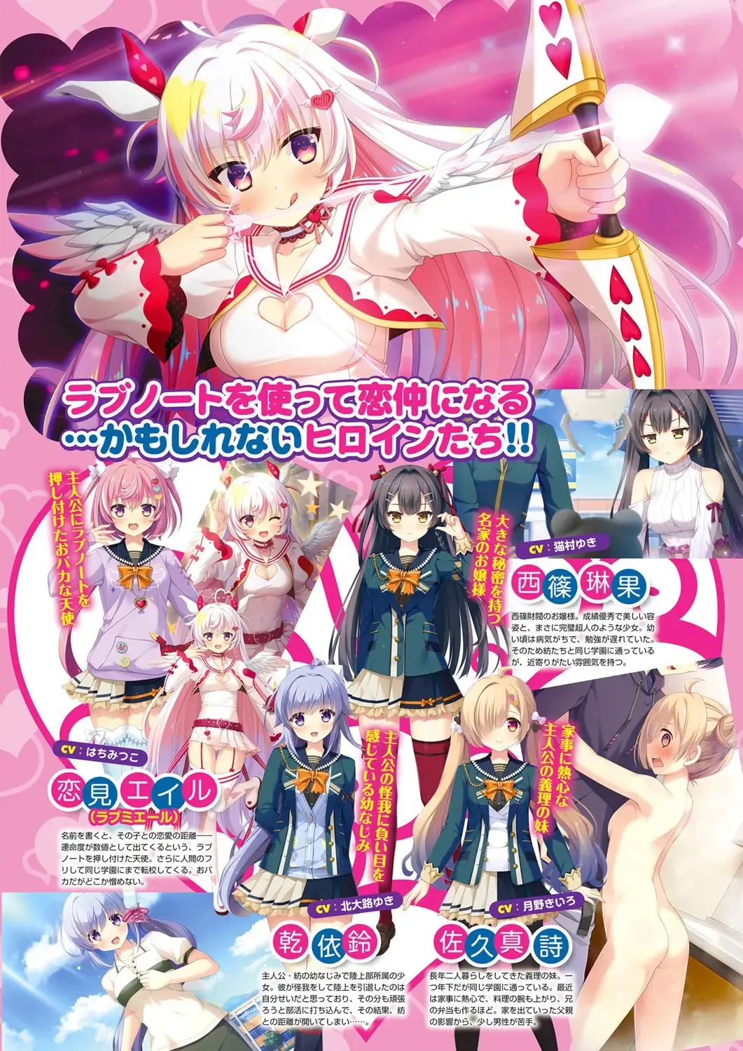 Monthly Megastore 2021-09 Fhentai - Page 4