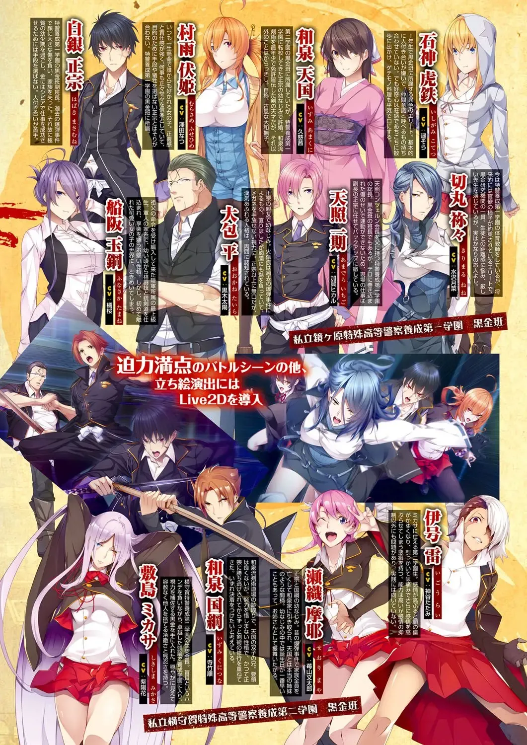 Monthly Megastore 2021-09 Fhentai - Page 8