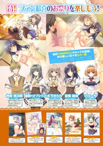 Monthly Megastore 2021-09 Fhentai - Page 14