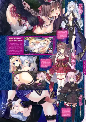 Monthly Megastore 2022-03 Fhentai - Page 52