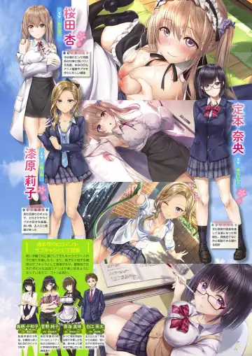 Monthly Megastore 2022-04 Fhentai - Page 22