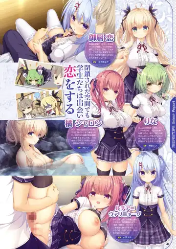 Monthly Megastore 2022-04 Fhentai - Page 40