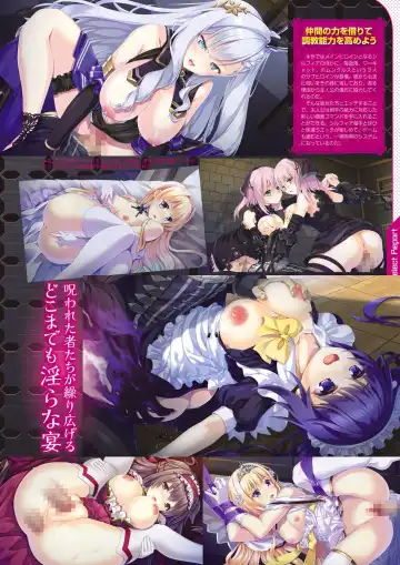 Monthly Megastore 2022-04 Fhentai - Page 42