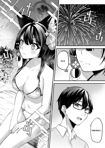 [Anjaku112] Overflowing With Love From Wakamo 02 (uncensored) Fhentai - Page 12