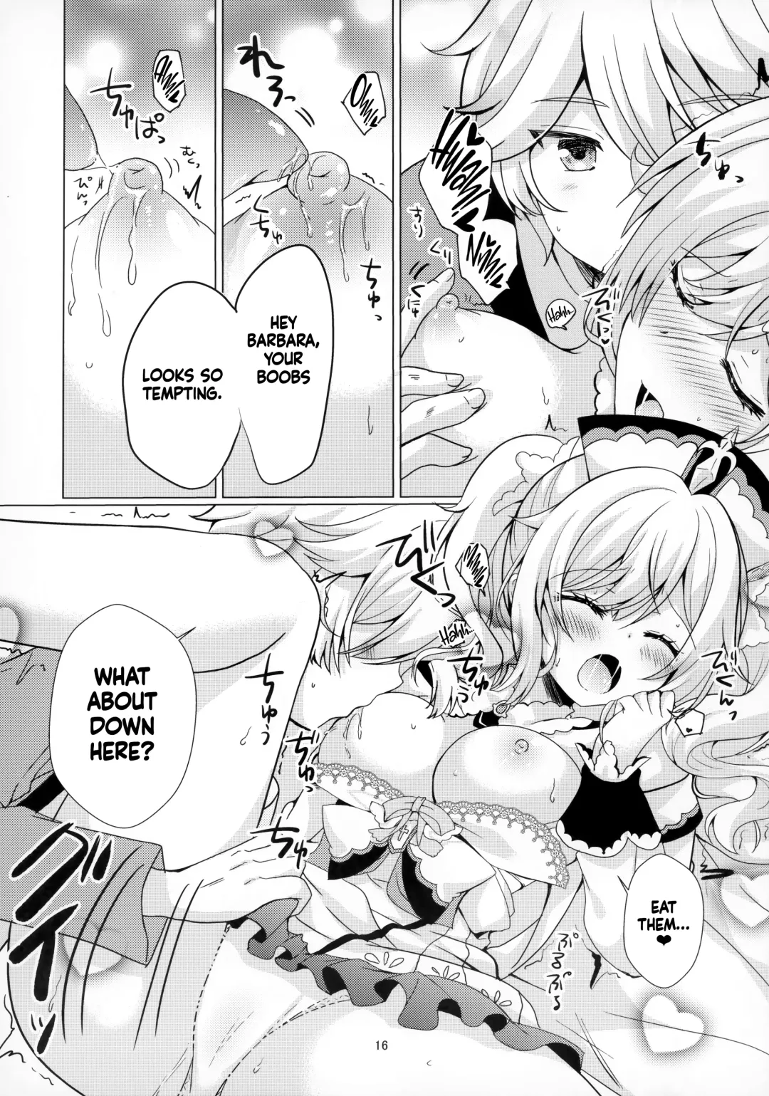 [Furukawa Remon] Ore no Kanojo wa Ore no Oshi | My Girlfriend is My Idol Fhentai - Page 14