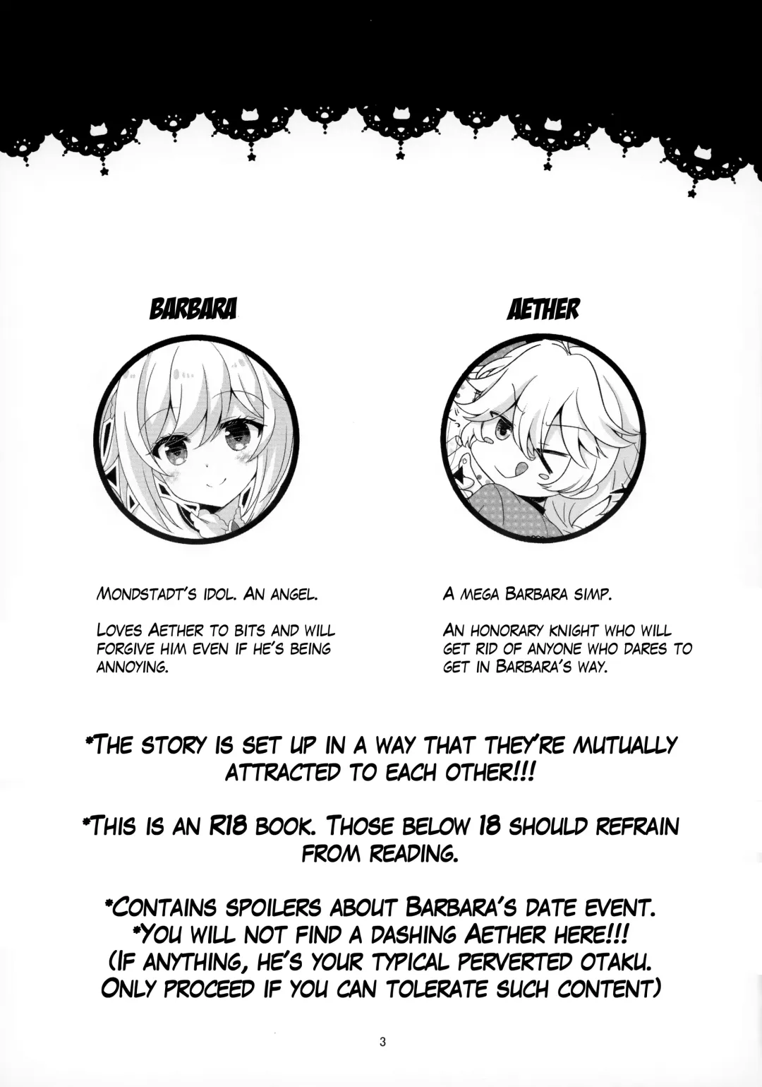 [Furukawa Remon] Ore no Kanojo wa Ore no Oshi | My Girlfriend is My Idol Fhentai - Page 2