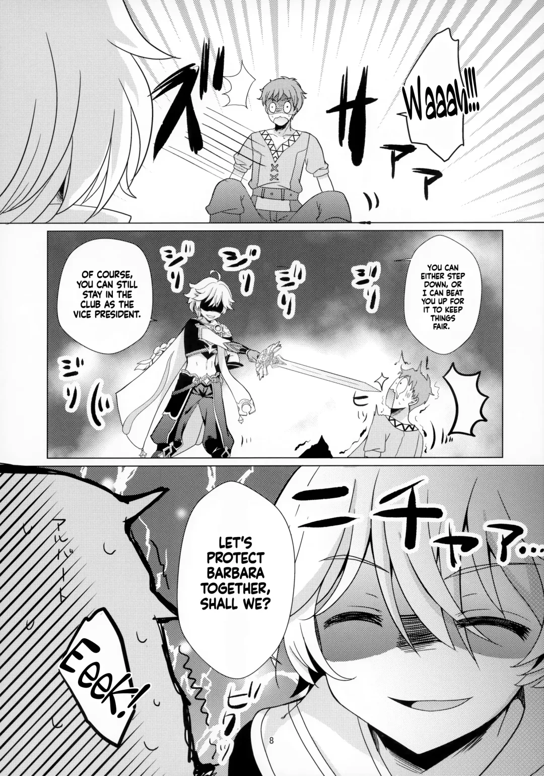 [Furukawa Remon] Ore no Kanojo wa Ore no Oshi | My Girlfriend is My Idol Fhentai - Page 6