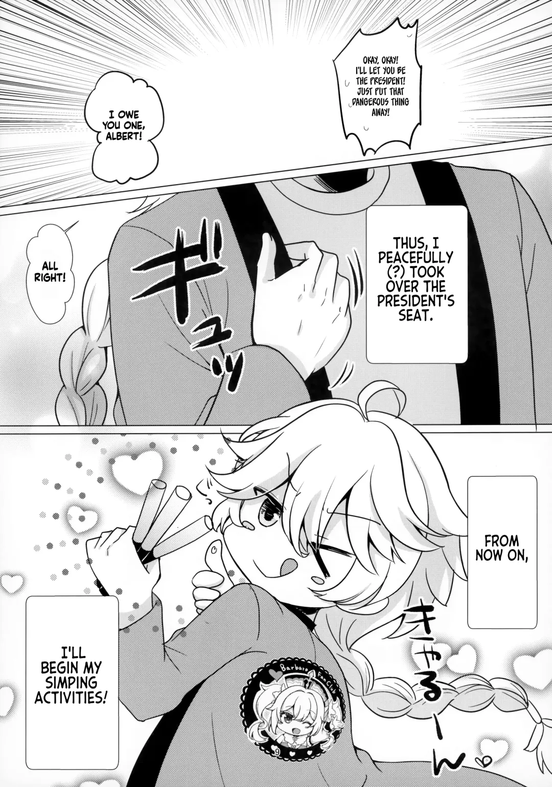 [Furukawa Remon] Ore no Kanojo wa Ore no Oshi | My Girlfriend is My Idol Fhentai - Page 7