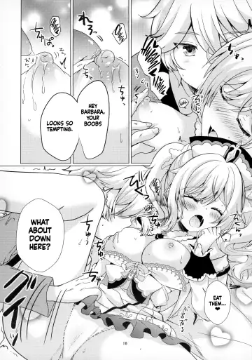 [Furukawa Remon] Ore no Kanojo wa Ore no Oshi | My Girlfriend is My Idol Fhentai - Page 14