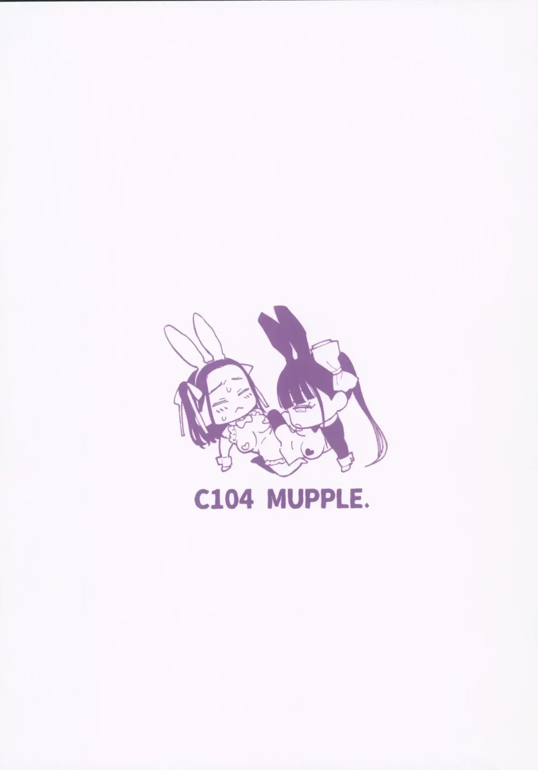 [Muro] Futago Gyaku Bunny Goui Daikaiten ~Tadashi Honnin wa Nozoku~ Fhentai - Page 32