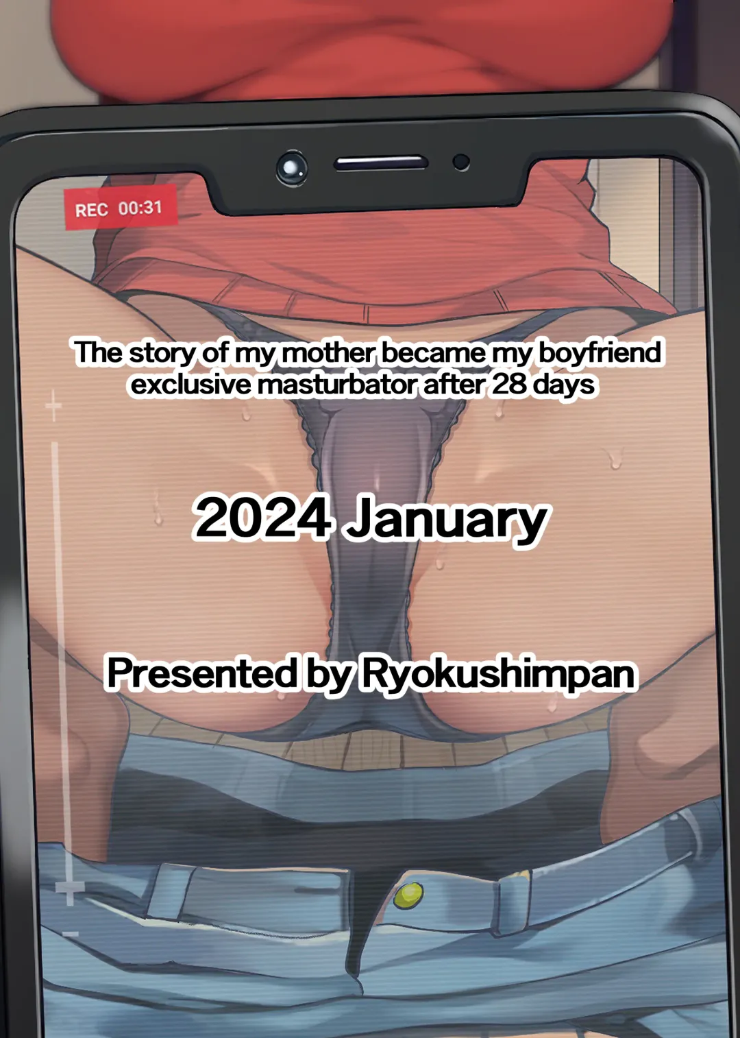 28 Nichi-go ni Ore no Kaa-chan ga Tomodachi no Senyou Onahole ni Naru Hanashi | 28日後我的媽媽成為朋友的專用飛機杯的故事 Fhentai - Page 63