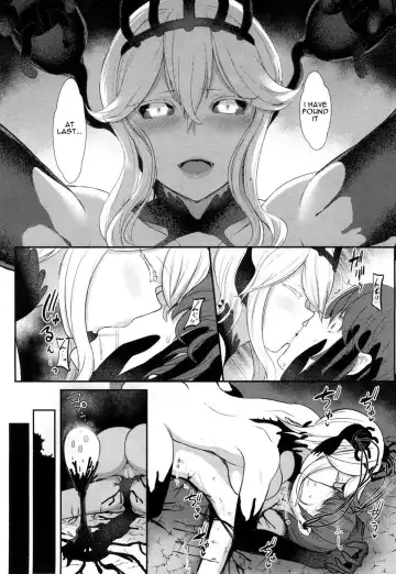 [Miyamoto Issa] Love Story Fhentai - Page 6