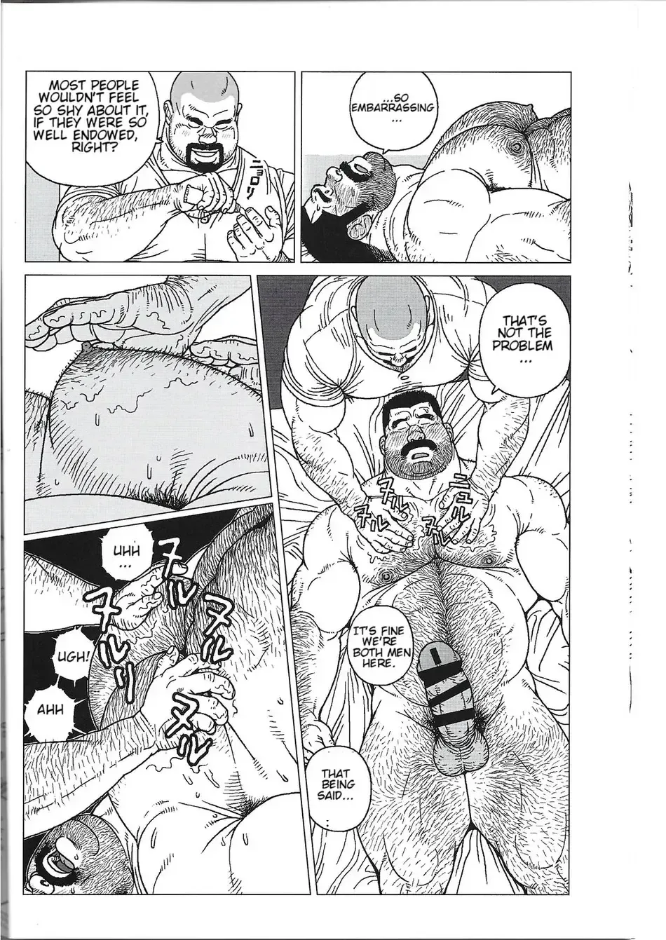 [Jiraiya] Yokozuna Teacher Fhentai - Page 10
