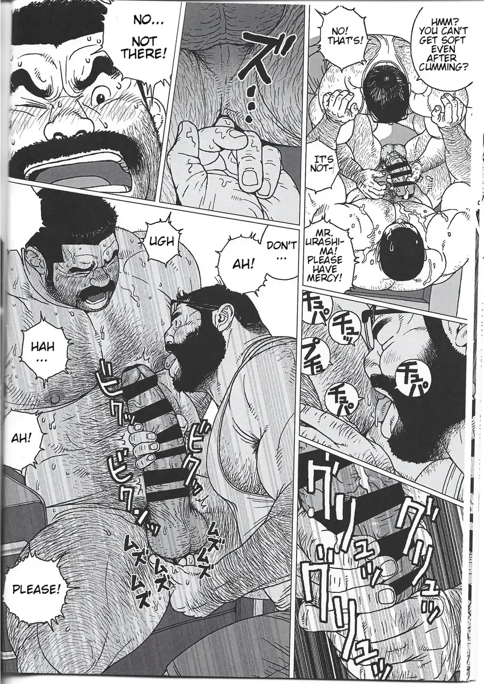 [Jiraiya] Yokozuna Teacher Fhentai - Page 20