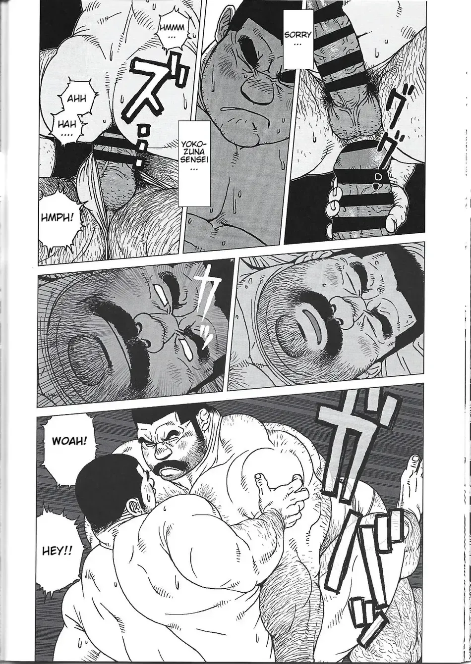 [Jiraiya] Yokozuna Teacher Fhentai - Page 26