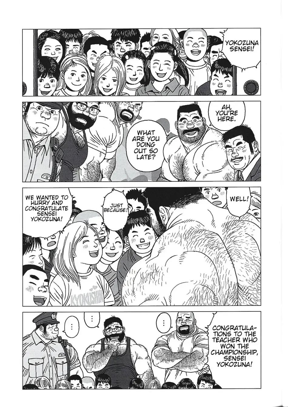 [Jiraiya] Yokozuna Teacher Fhentai - Page 33